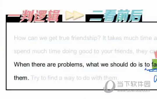 澳门平特一肖预测是否全准？特供版解决方案效率评测_POX5.19.59版