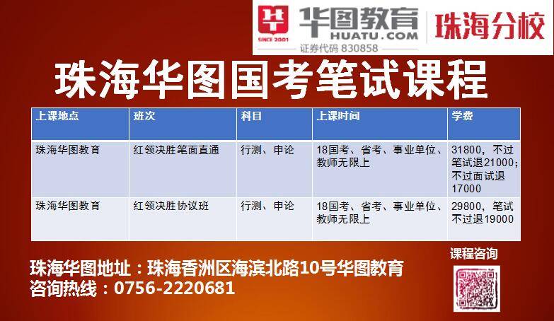 2024年新奥门好彩大全85期解析解读，全面执行_YNT3.16.62版多元文化