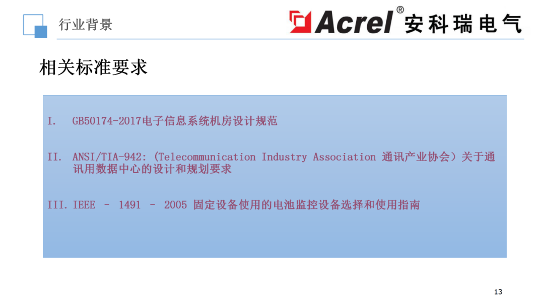 2024澳新资源免费汇编，高效解答策略_TRO4.47.54时空版本