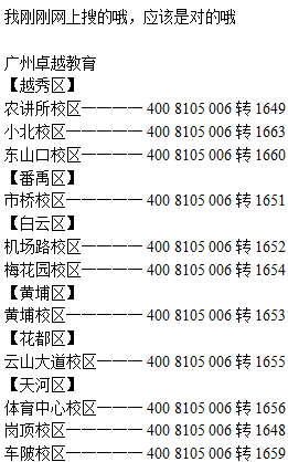 一码一肖精准预测：100%准确，详解与实施指南_GJM无限版5.78.47