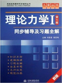 澳门王中王一肖一中一码理论解析与简便指南