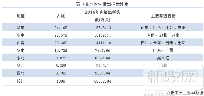 “2024澳门每日六开奖号码揭晓，深度解析数据分析_RXK7.20.67版”