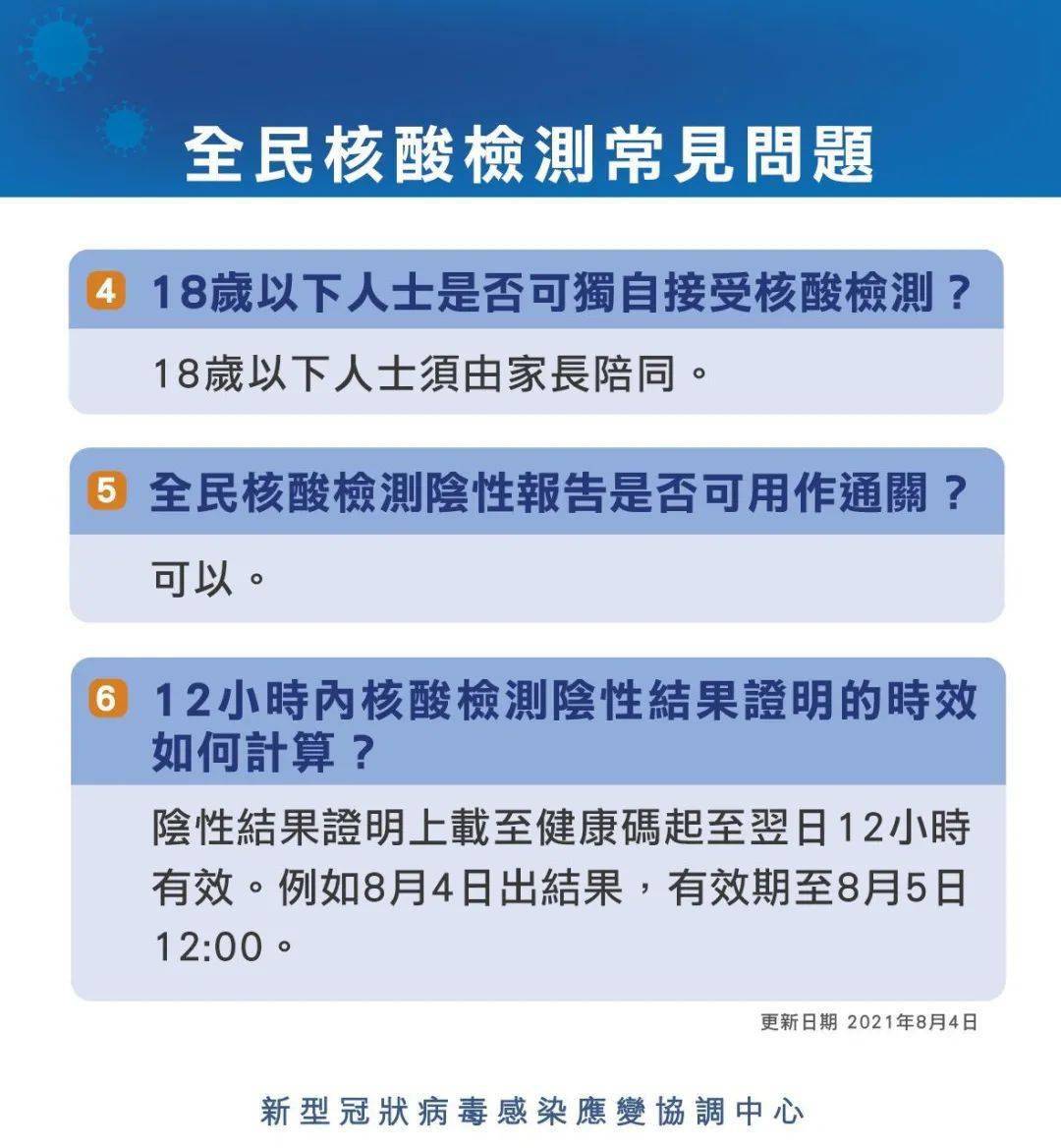 澳门一肖中率100%绝密揭秘：供应链解析及DSM 4.7.25炼肉界揭秘