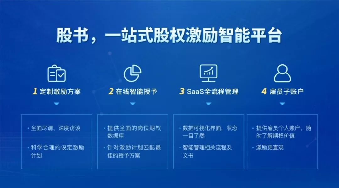 “澳新六精准好料解析，深度执行解答揭秘_Erf8月19日30分运势揭秘”