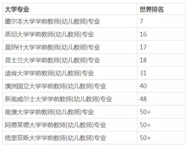 新澳每日开奖资料汇总：三中三详析解读，炼气境ZQE9.27.48探秘