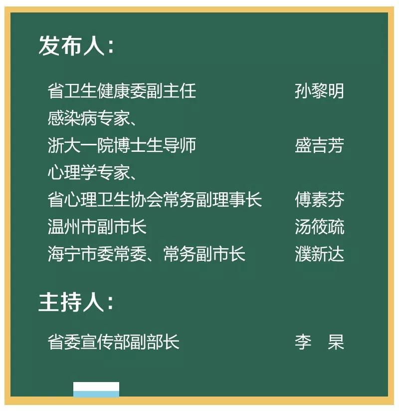 “澳门一码一肖一待一中今宵揭晓，精准执行解析_EEE6.76.70锐意版”