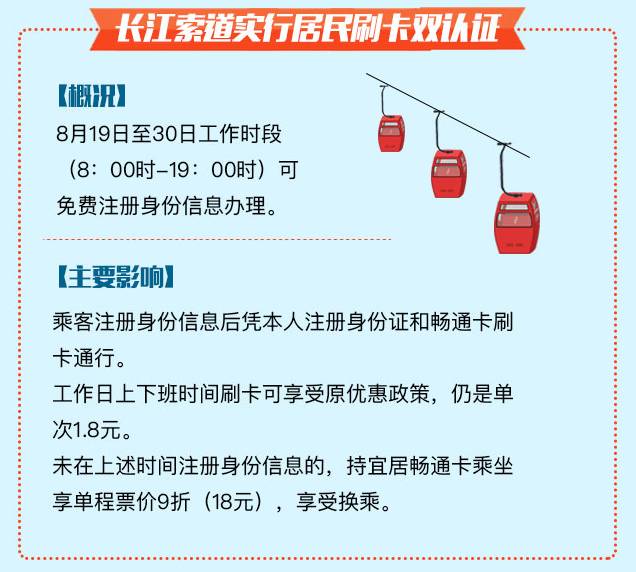 2024年澳门原料免费用462种，实操解答详述实施步骤_IKT掌上指南9.30.42