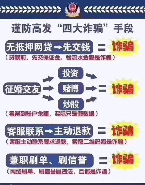 2024澳门正版大全精准解析，深度策略探讨及IQU9.29.49超清版揭秘