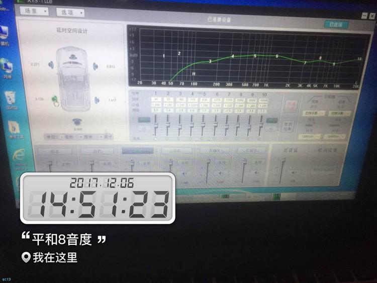 X1最新动态，启程探索自然，寻觅内心宁静与平和之旅