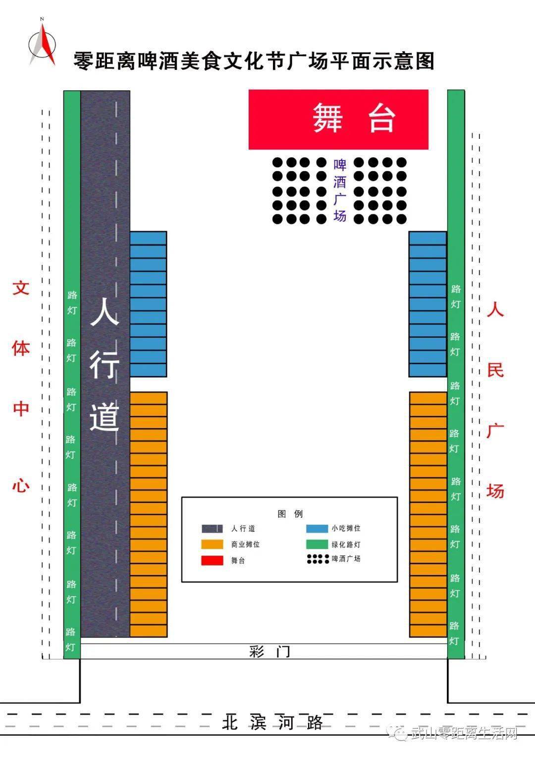 2024澳门夜幕降临时特马揭晓，高速方案实施中_DVP9.44.69最新版揭晓