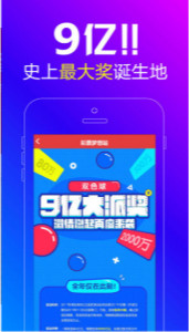 “王中王中特7777788888，精准实施策略_SOJ5.53.77定制工具版”