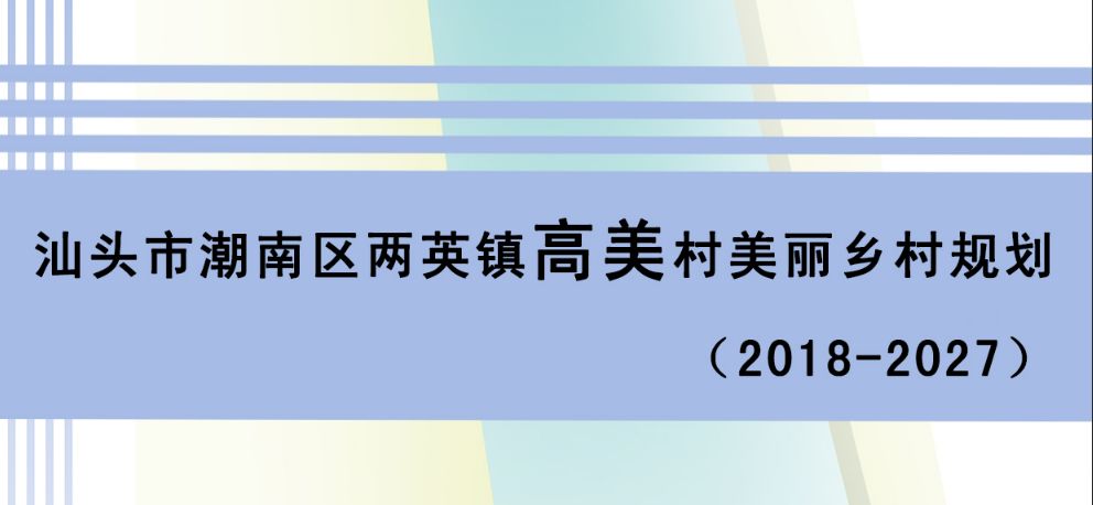 澳门独家免费资料精准版，快速解读计划之JRU1.15.78多媒体版