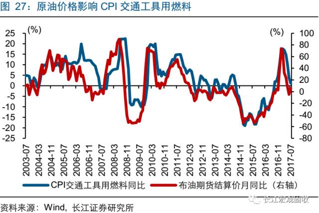 澳门内幕资料详尽解析：深度解读共鸣版EUX5.11.51