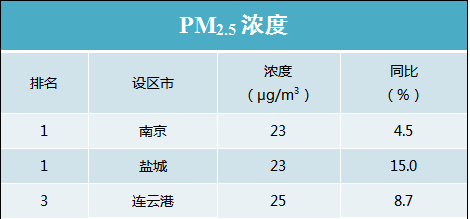 “澳门一码一肖一特354期详尽解析解读，XFC8.50.36广播版全景呈现”