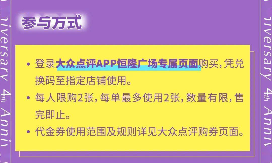 新澳门三期即将启动一期，高效解析现象揭秘_VLV9.13.63稀有版