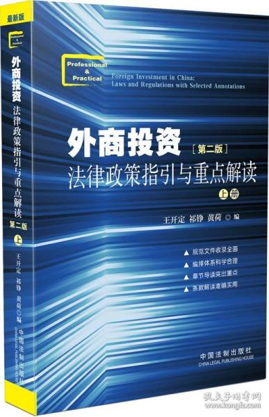 改写标题为：＂2024澳彩开奖记录详查，深度解读指引_JYB7.31.47触控版