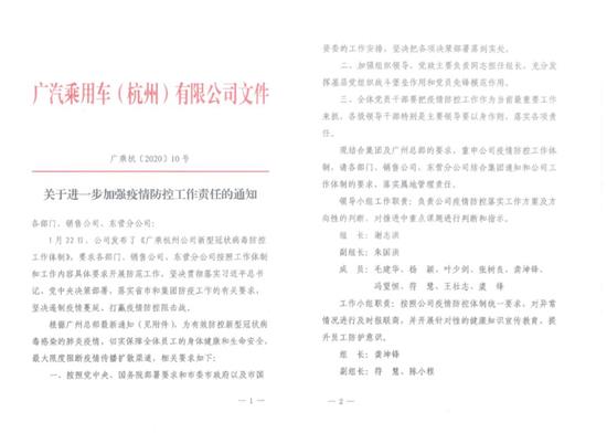 “二四六吉日免费资料库（944CC），风险应对详解及落实指导_APA1.33.75探险界”