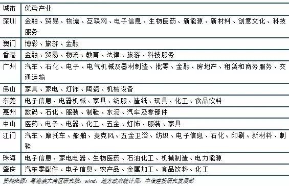 澳门一码一肖预测准确性揭秘，深度解析与实践验证_REM绝版4.44.51