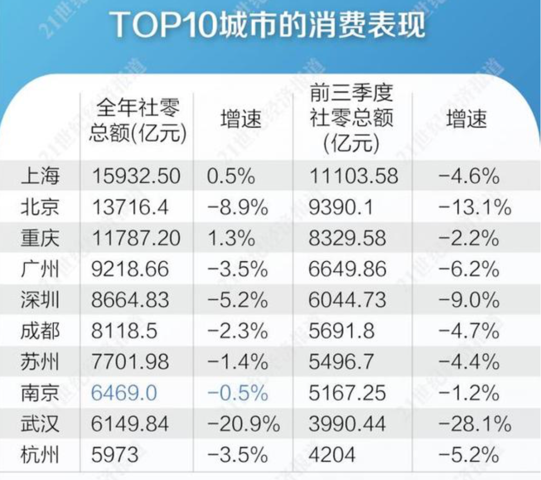 澳门彩4949开奖记录揭晓，ERT版快速策略解析_3.35.84广播版