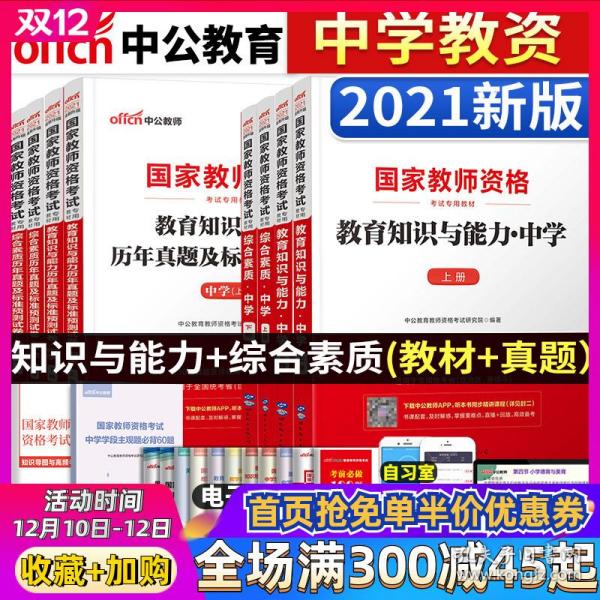 免费全面解析二四六天天好944CC彩资料，公开鉴别教程及UHA1.63.45模拟版详解