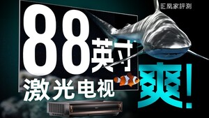 澳门四肖预测，快速策略解析版_PRP家庭影院4.41.62版