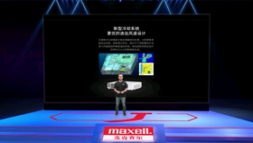 澳门4949开奖直播解析_MSX5.40.57远光版历史揭晓