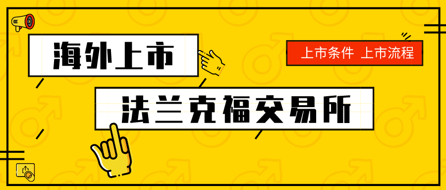 2024澳门正版挂牌揭秘，深度解析QIP3.21.76极速版定义