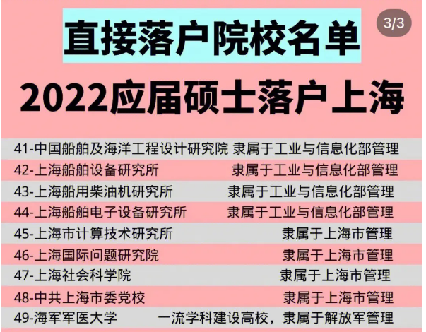 2024澳门天天好彩开奖结果详解，全面解析方法与策略_QBQ9.60.65极速版