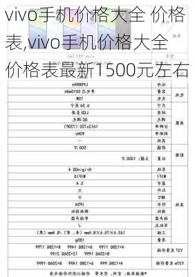 文化馆 第378页