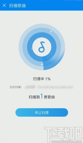 最新音乐下载步骤指南及资源推荐