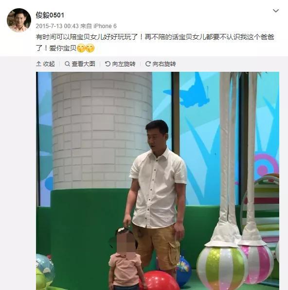 图书馆 第378页