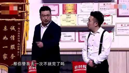 贾冰最新小品，小巷惊喜——隐藏特色小店的故事