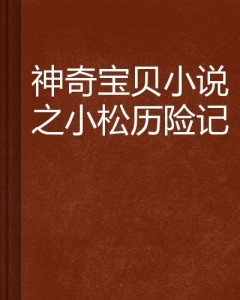 图书馆 第375页
