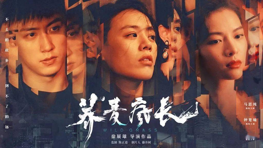 文化馆 第364页