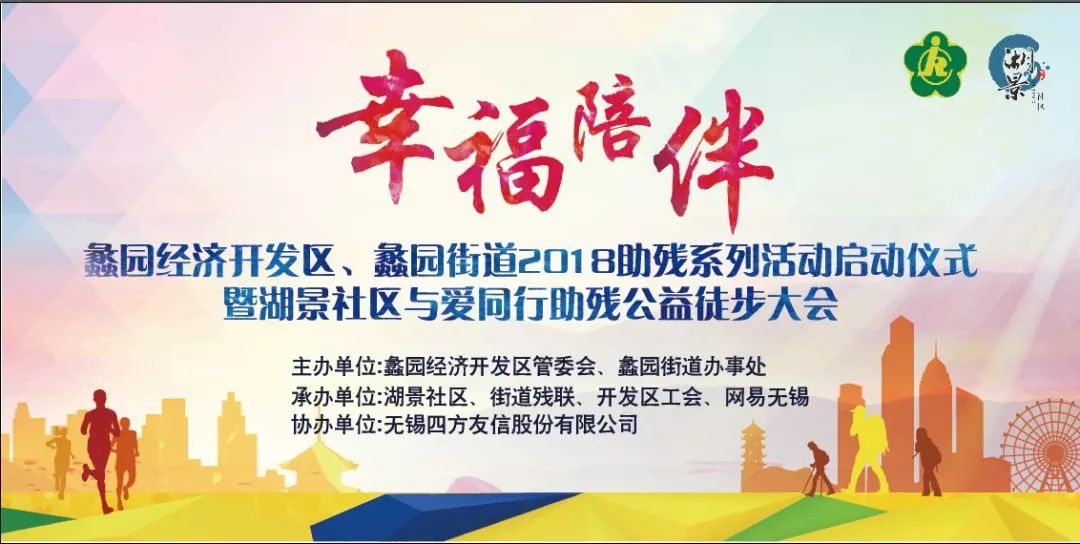图书馆 第369页
