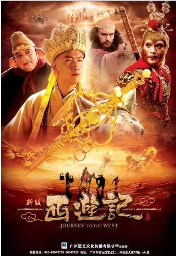 青少年宫 第360页