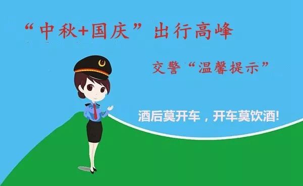 青少年宫 第359页