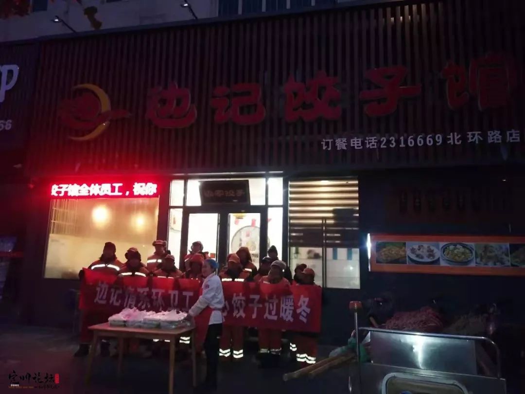 图书馆 第367页