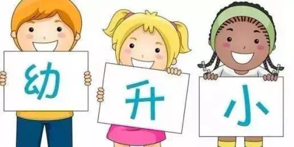 图书馆 第363页