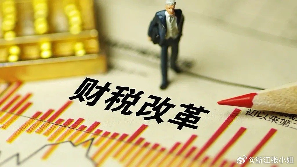 文化馆 第354页
