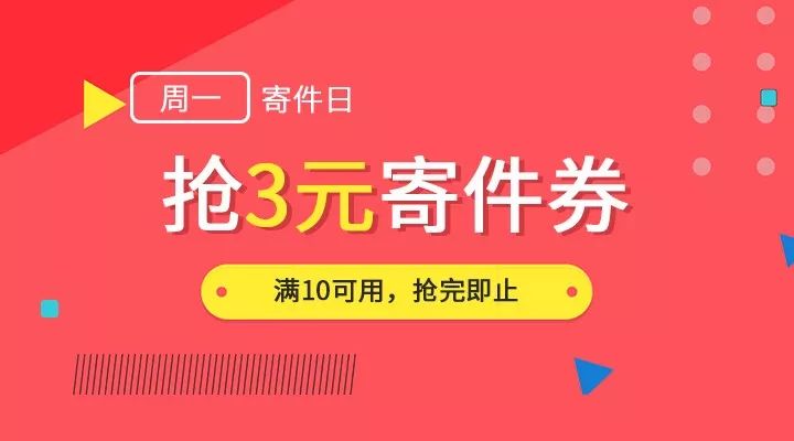 青少年宫 第348页
