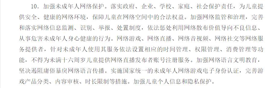 最新Steam账号注册步骤详解指南