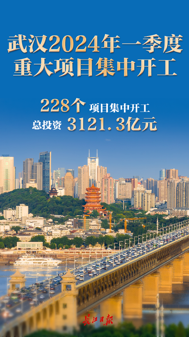 2024新澳今晚资料大全,稳健设计策略_寻找版95.228