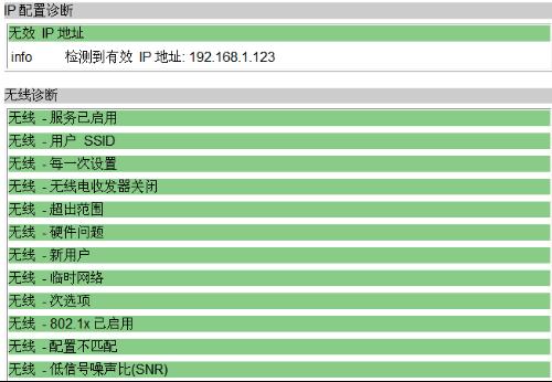图书馆 第339页