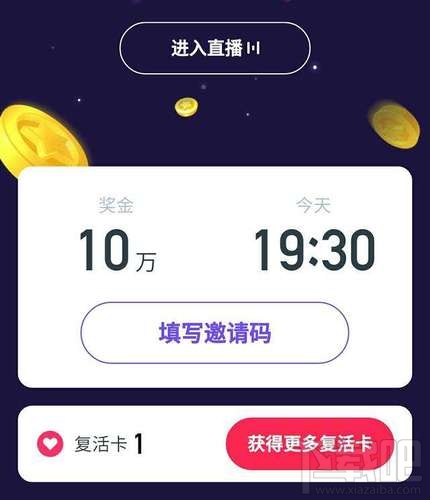 图书馆 第337页