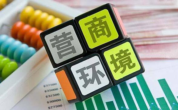 青少年宫 第338页