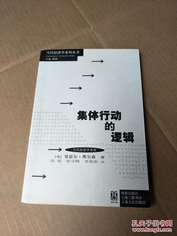 奥门特马特资料,高速应对逻辑_超级版95.585