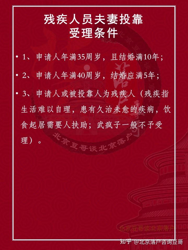 文化馆 第326页