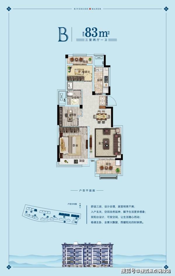 青少年宫 第323页