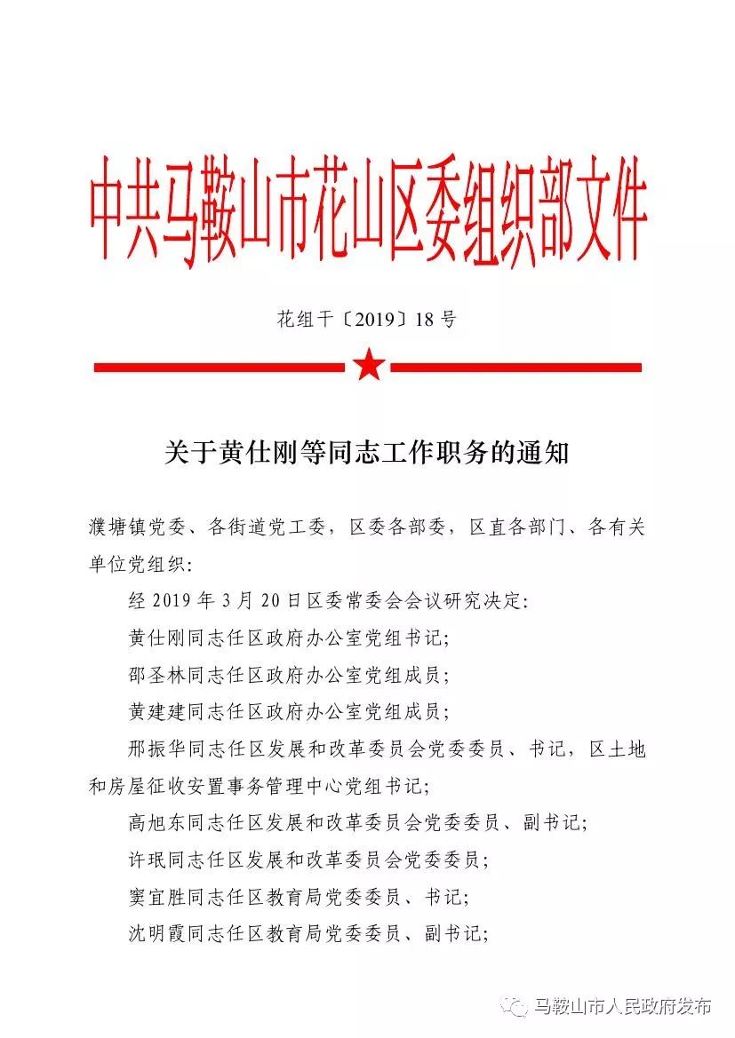 图书馆 第317页